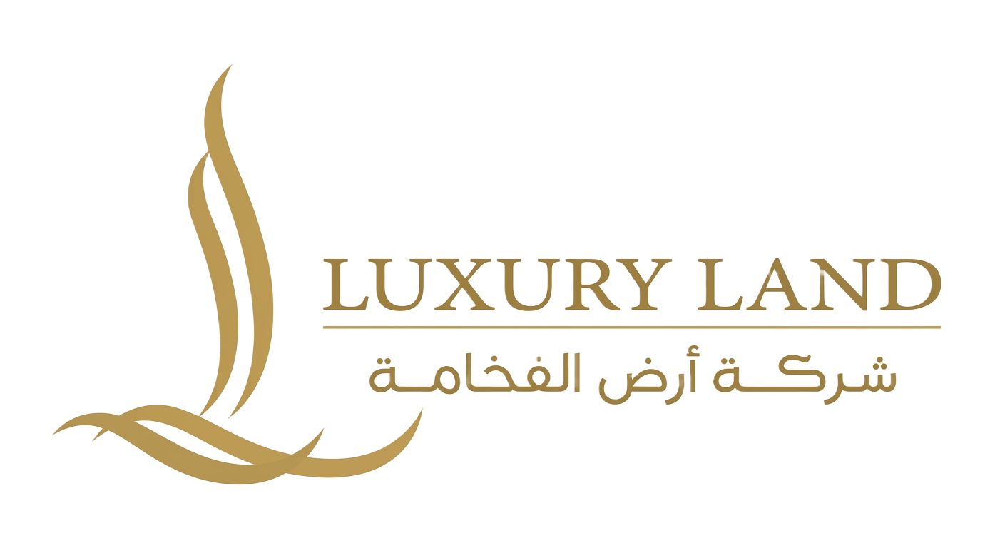 شركة أرض الفخامة - Luxury Land شركة أرض الفخامة - Luxury Land