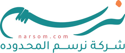 نرسم نرسم