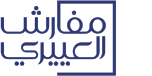 مفارش العبيري مفارش العبيري