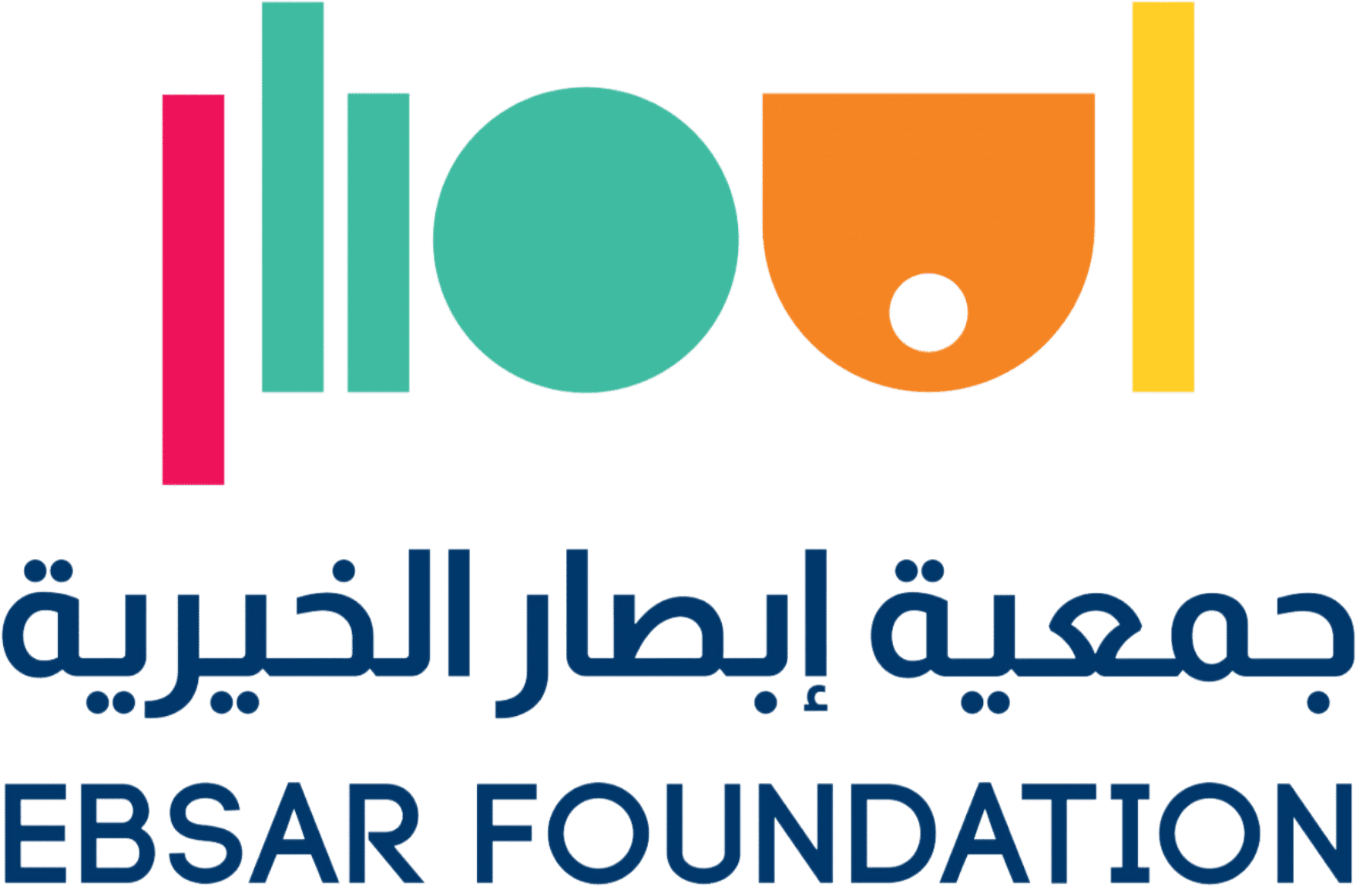 جمعية إبصار الخيرية جمعية إبصار الخيرية