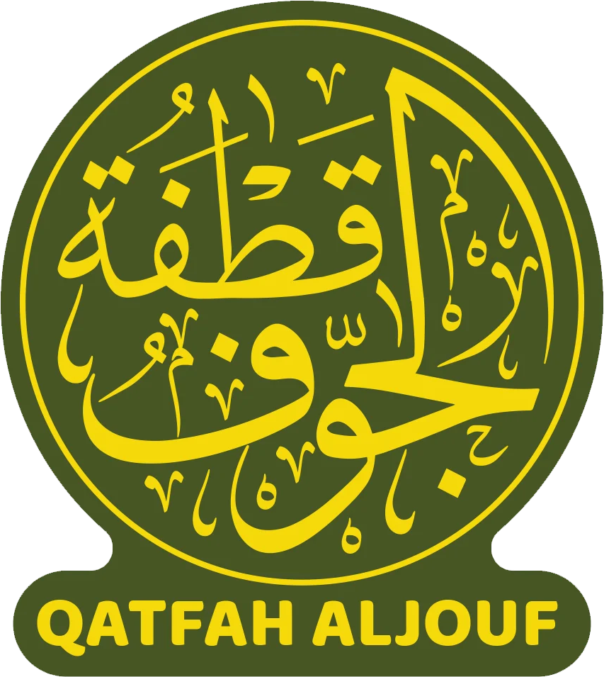 قطفة الجوف قطفة الجوف