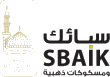 سبائك سبائك